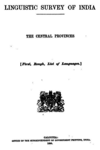 Grierson's Linguistic Survey of India