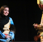 Shakespeare's Midsummer Night's Dream in Yemen