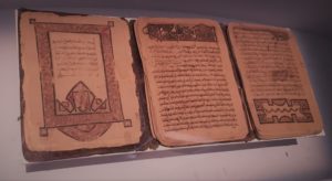 Malian manuscript at L’institut du monde arabe