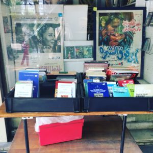 The front of Avicenne Librairie