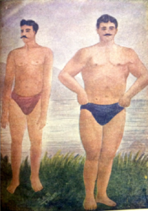 Varzish
