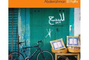 Desde la otra orilla, Moroccan literature